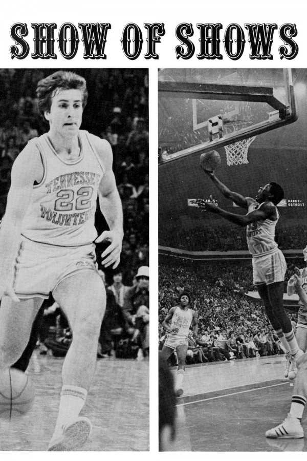 Bernard King and Ernie Grunfeld Get National Coverage for Vol Basketball